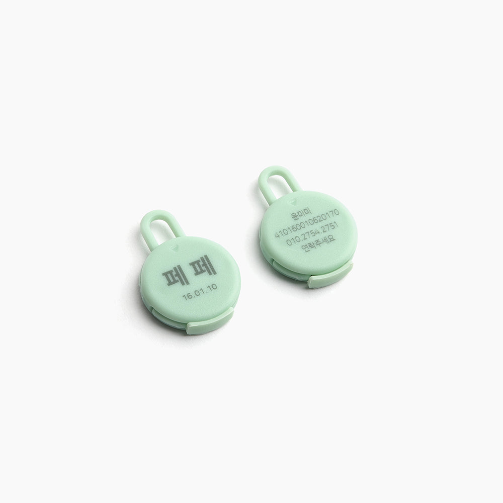 Macaron dog/cat Tag